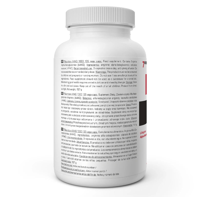 AAKG-Dose Rückseite mit Zutaten- und Herstellertext, Barcode